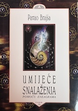 Umijeće snalaženja